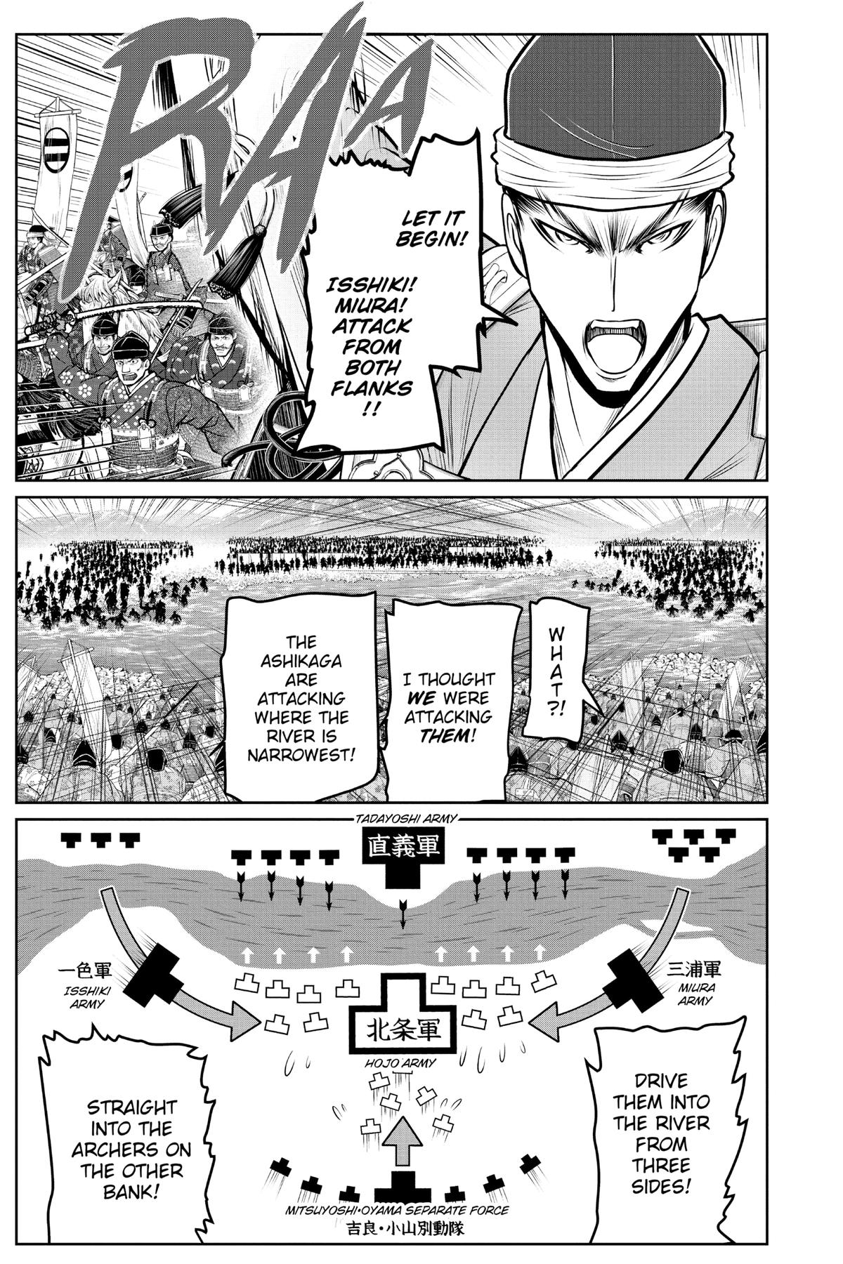 Read The Elusive Samurai EN Manga Online