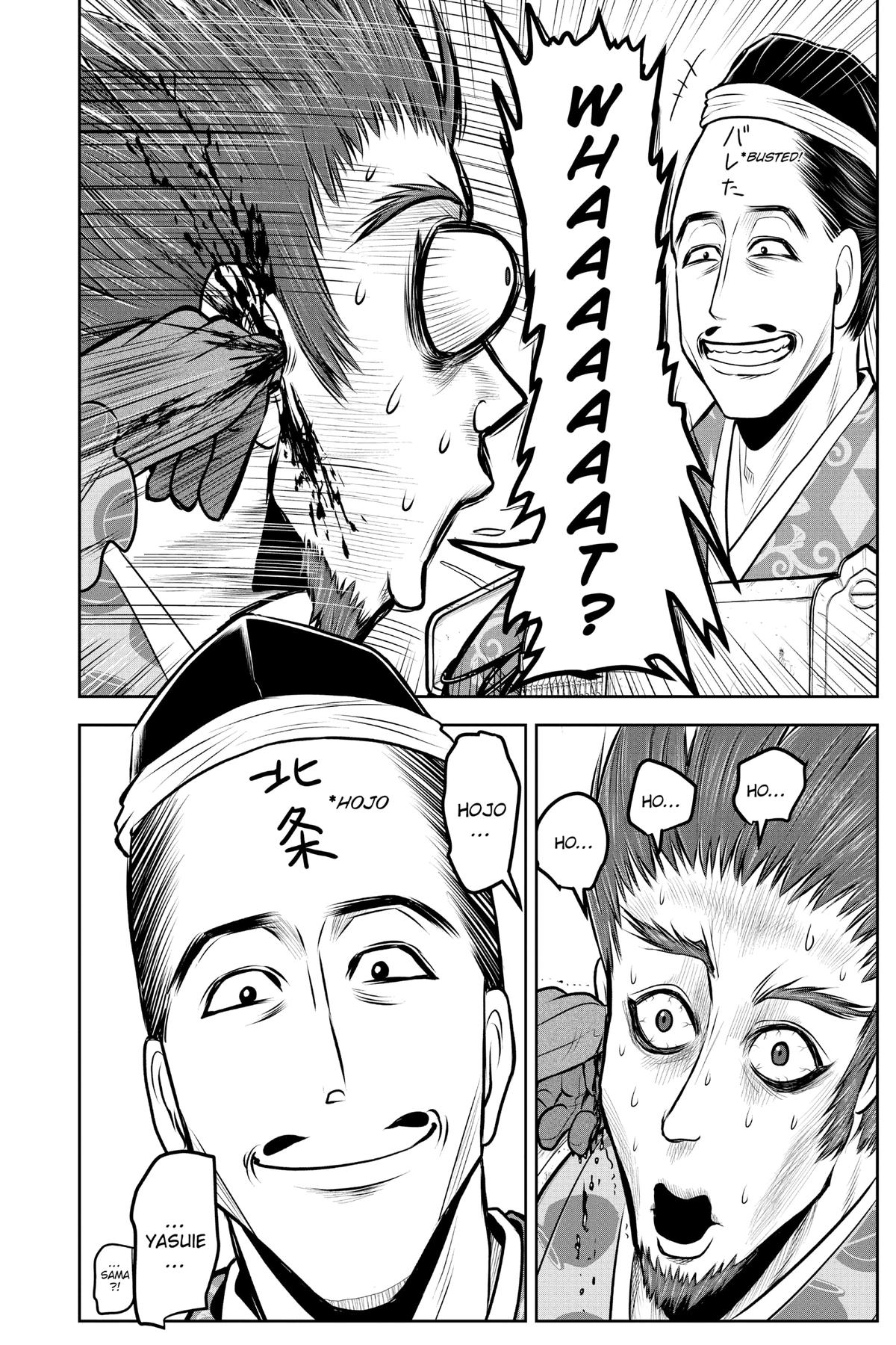 Read The Elusive Samurai EN Manga Online