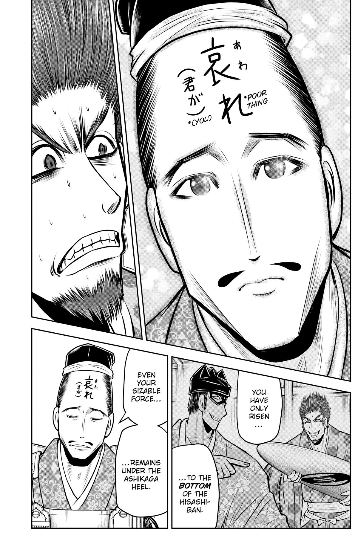 Read The Elusive Samurai EN Manga Online
