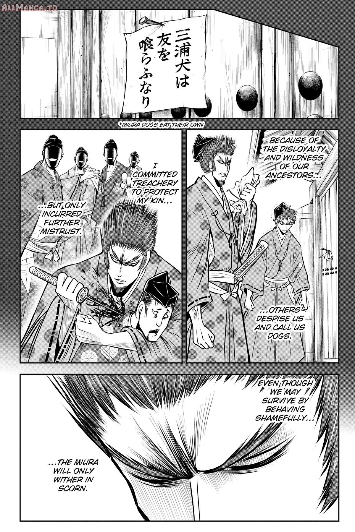 Read The Elusive Samurai EN Manga Online