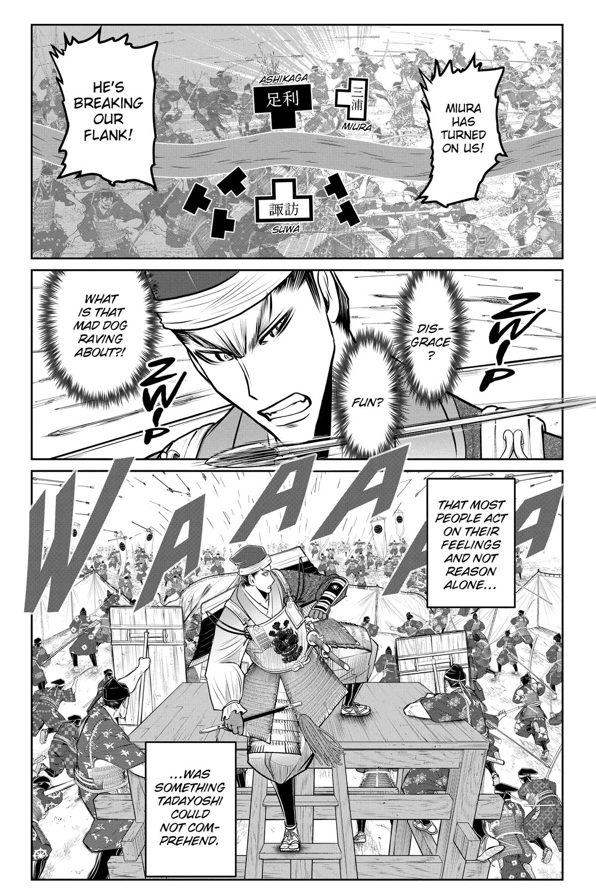 Read The Elusive Samurai EN Manga Online