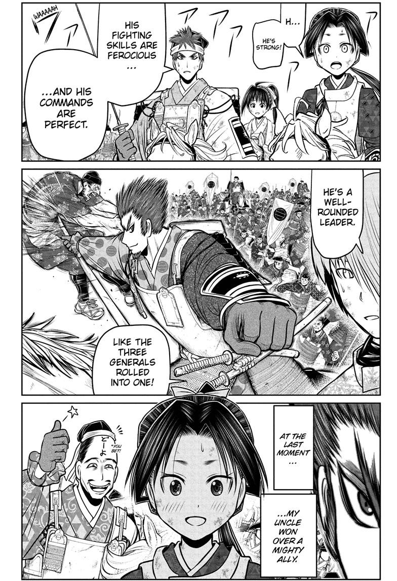 Read The Elusive Samurai EN Manga Online