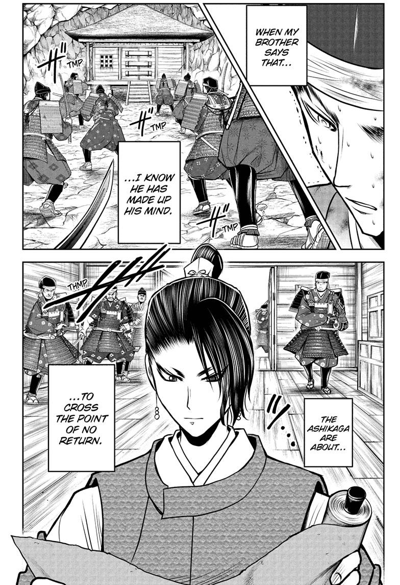 Read The Elusive Samurai EN Manga Online