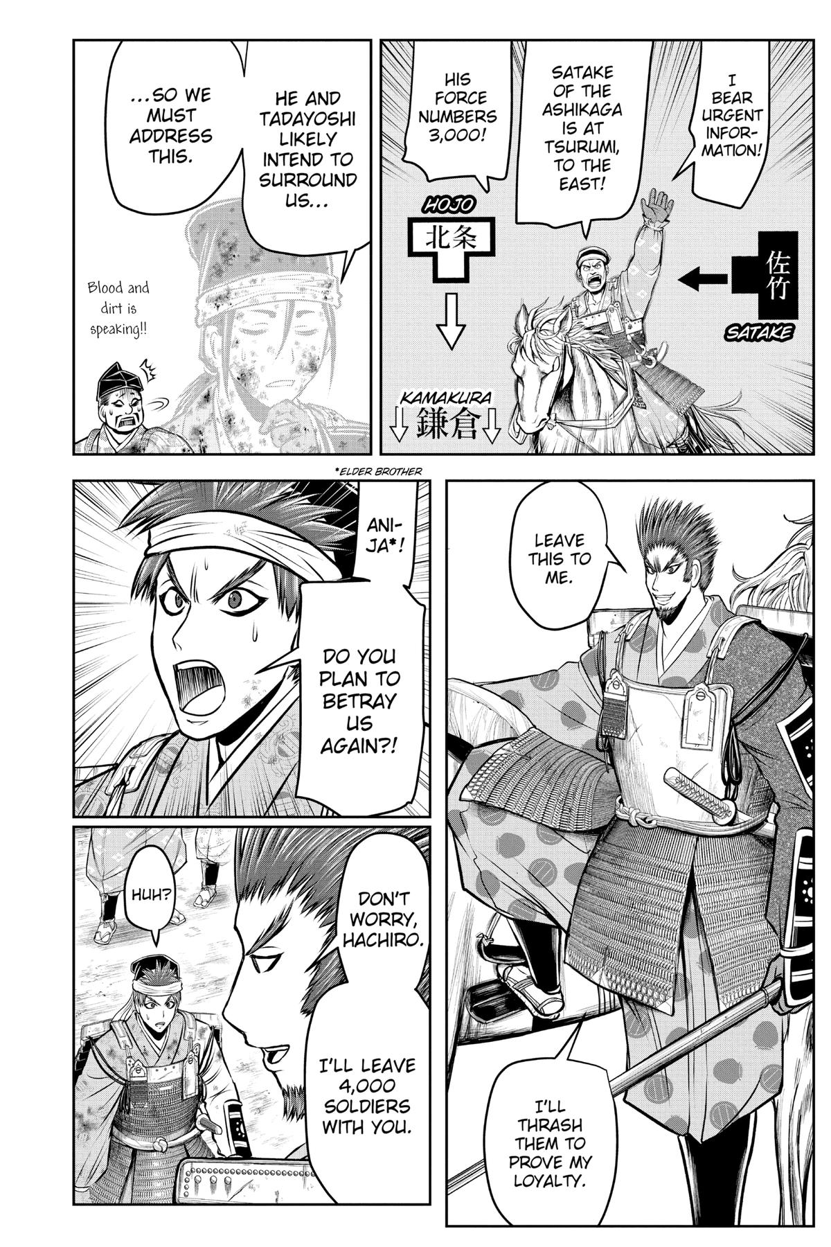 Read The Elusive Samurai EN Manga Online
