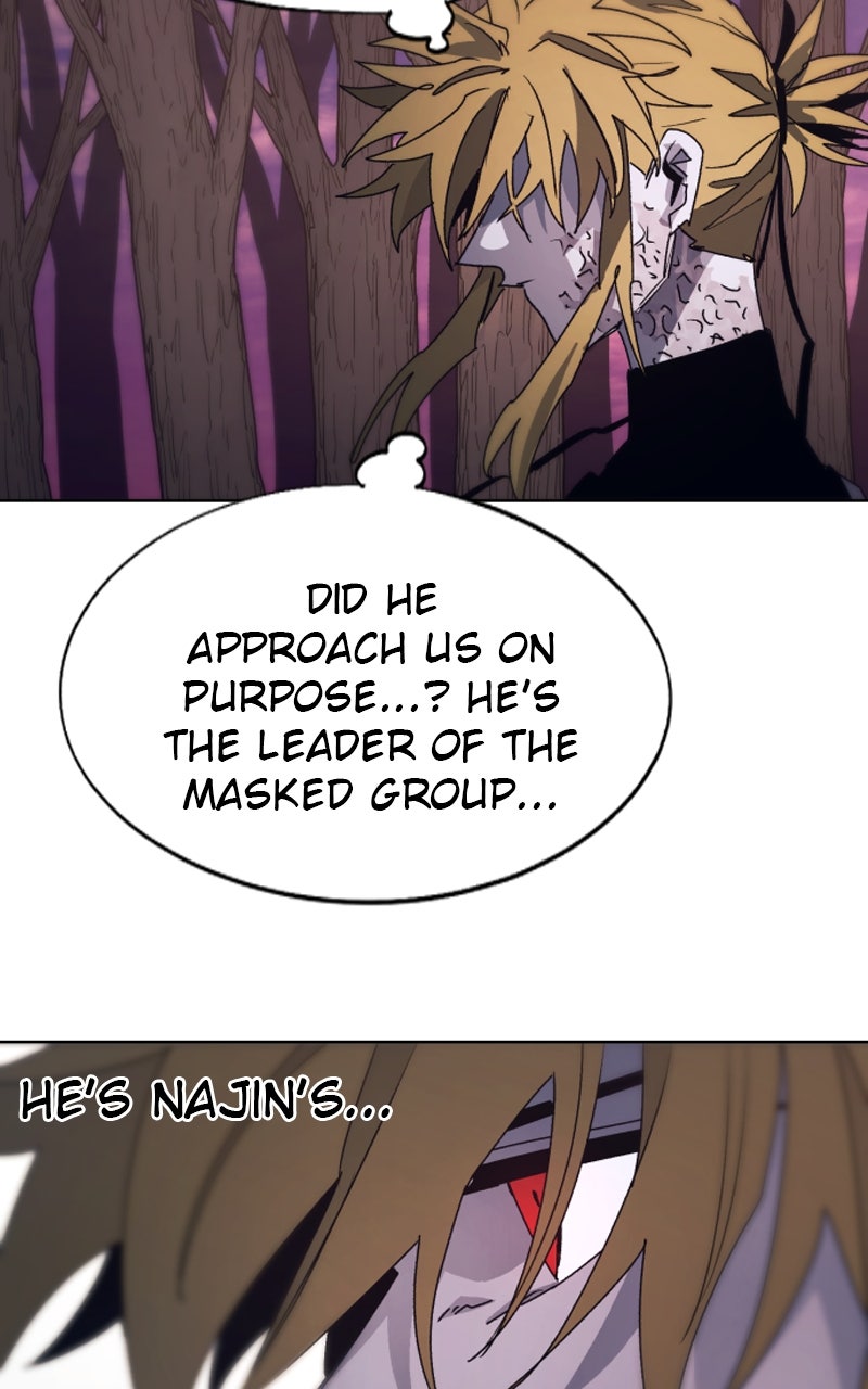 Read The Ember Knight EN Manga Online