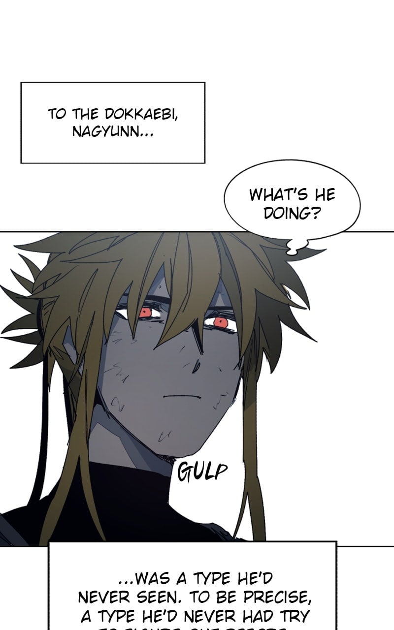 Read The Ember Knight EN Manga Online