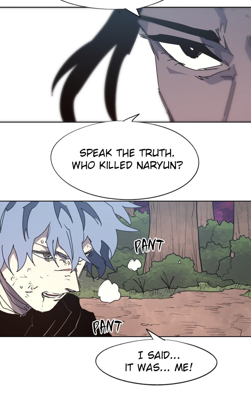 Read The Ember Knight EN Manga Online