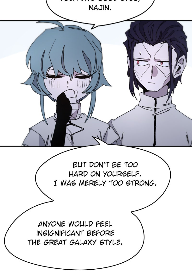 Read The Ember Knight EN Manga Online