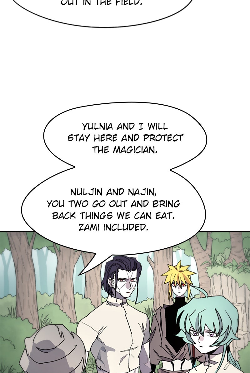 Read The Ember Knight EN Manga Online