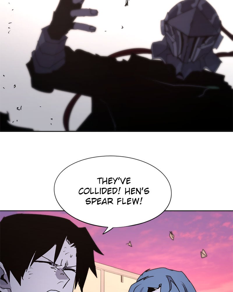 Read The Ember Knight EN Manga Online
