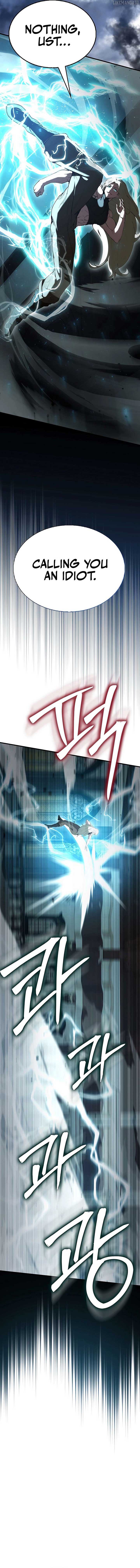 Read The Extra is Too Strong EN Manga Online