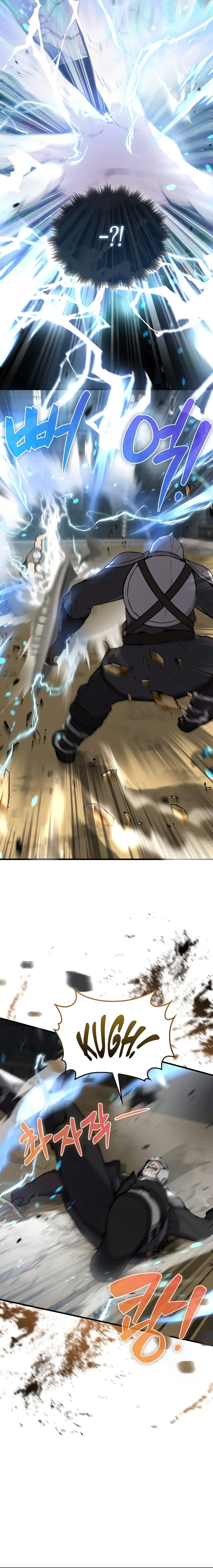 Read The Extra is Too Strong EN Manga Online