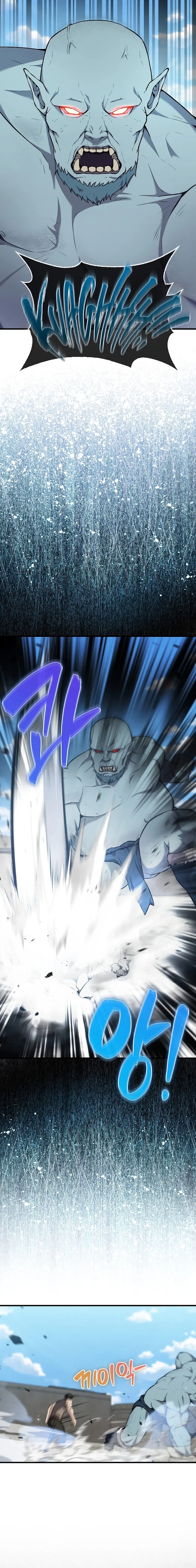 Read The Extra is Too Strong EN Manga Online