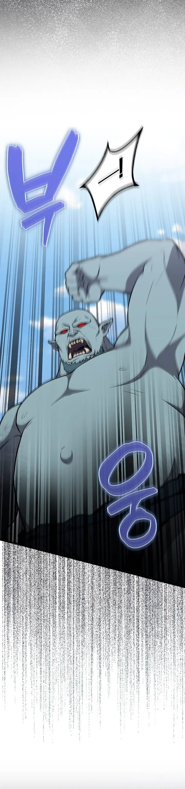 Read The Extra is Too Strong EN Manga Online