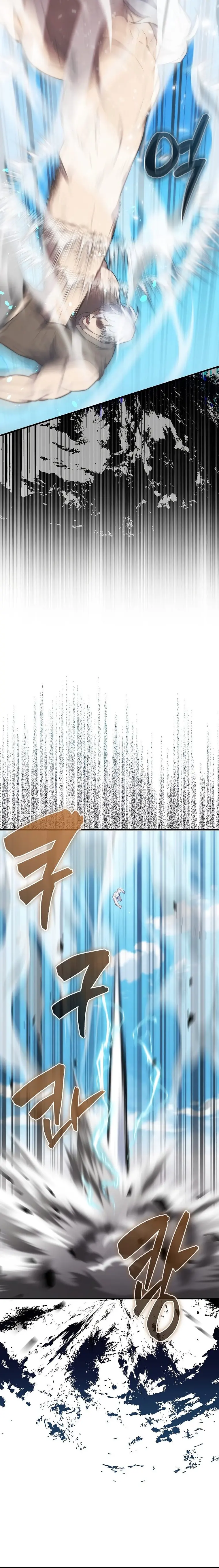 Read The Extra is Too Strong EN Manga Online