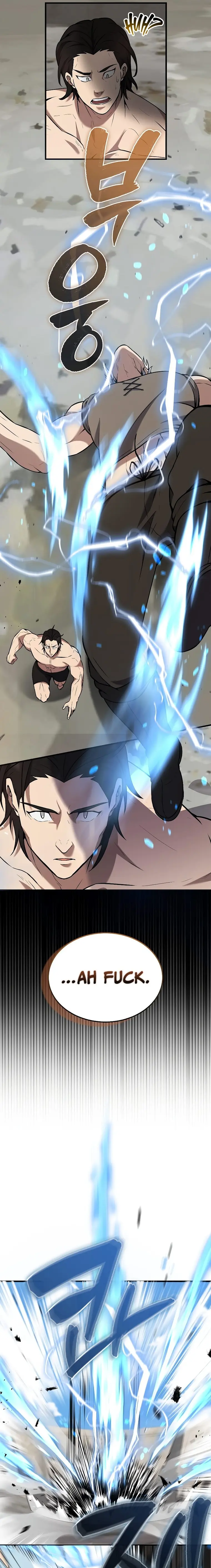 Read The Extra is Too Strong EN Manga Online