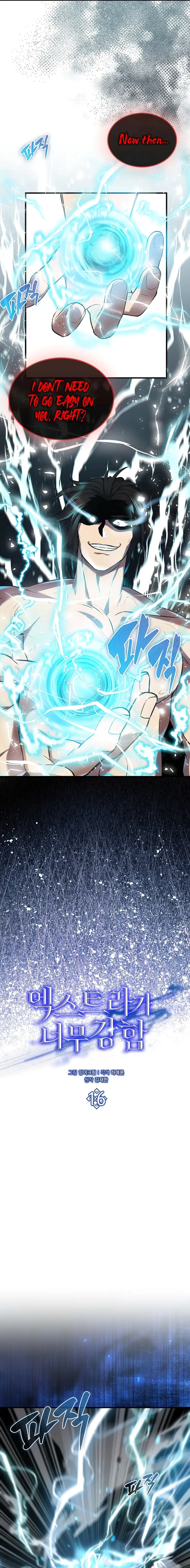 Read The Extra is Too Strong EN Manga Online