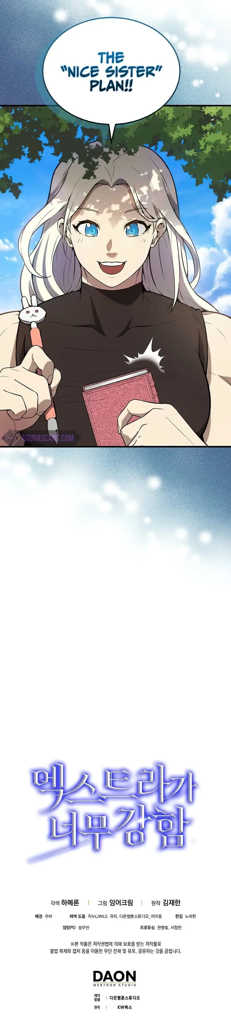 Read The Extra is Too Strong EN Manga Online
