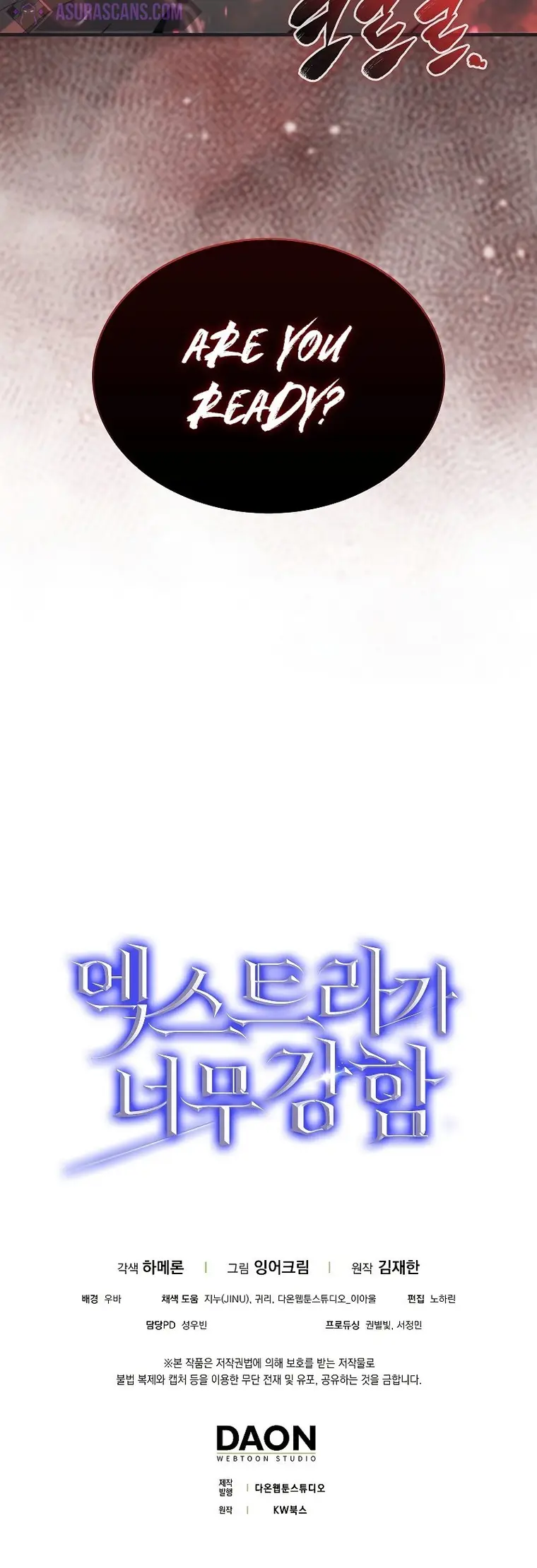 Read The Extra is Too Strong EN Manga Online