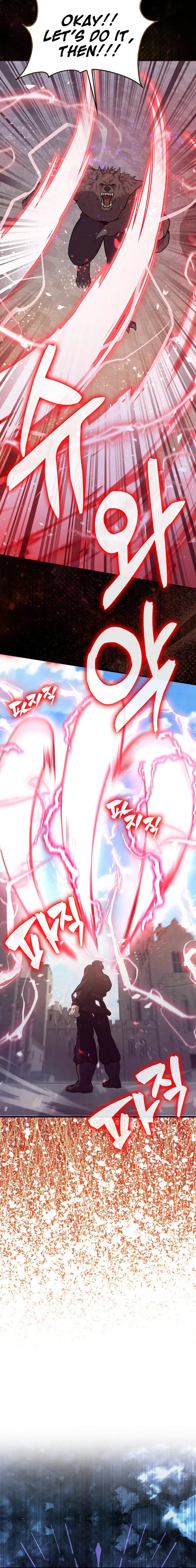 Read The Extra is Too Strong EN Manga Online