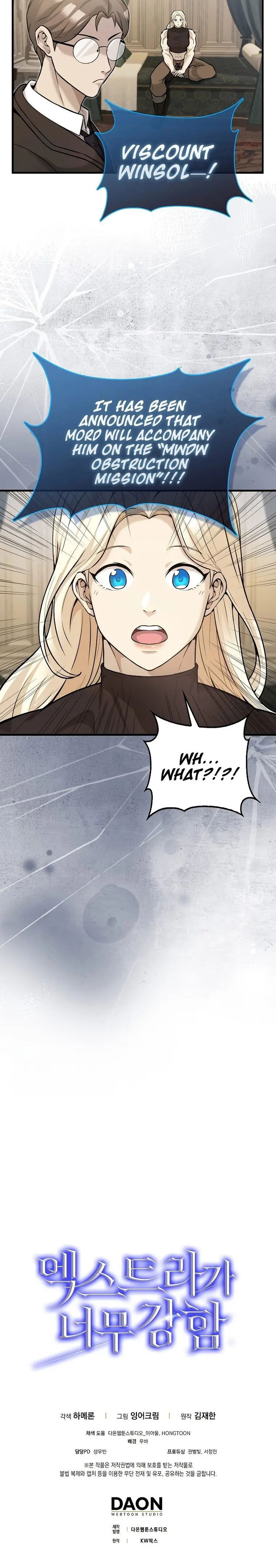Read The Extra is Too Strong EN Manga Online