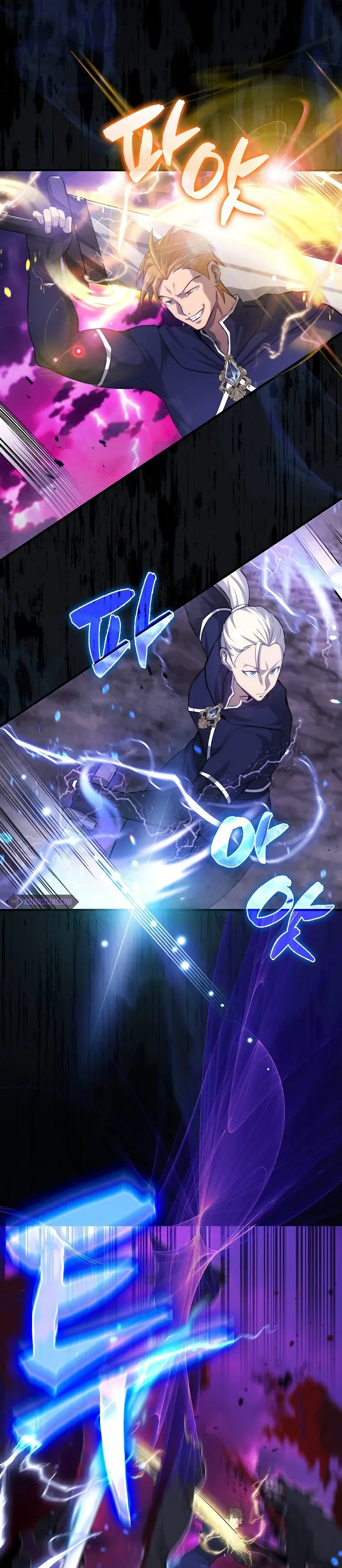 Read The Extra is Too Strong EN Manga Online
