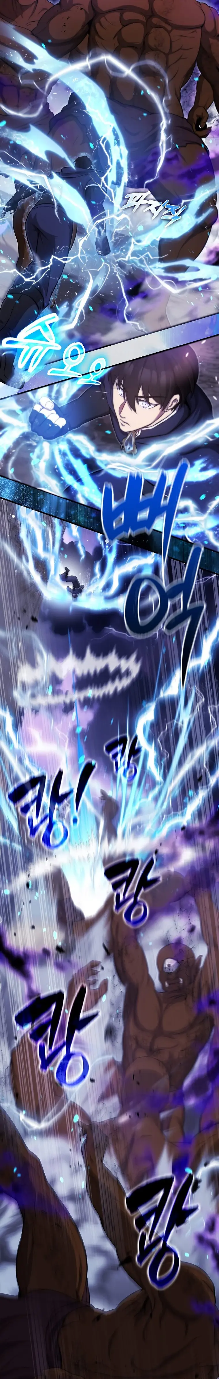Read The Extra is Too Strong EN Manga Online
