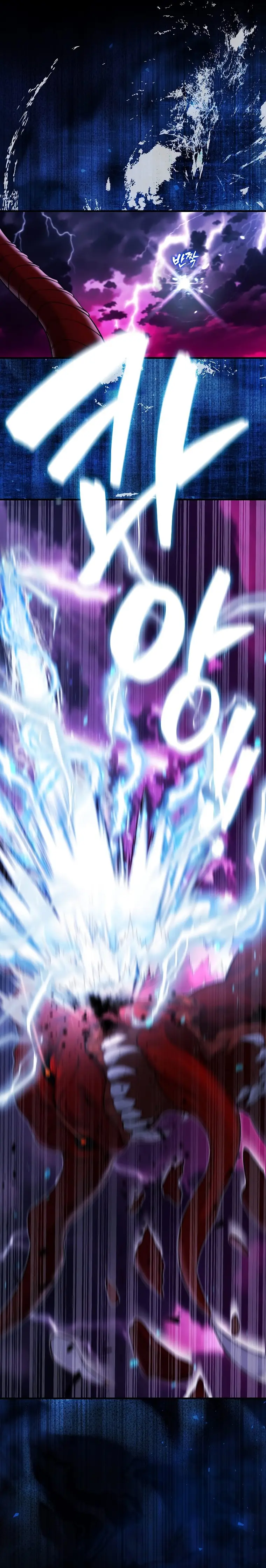Read The Extra is Too Strong EN Manga Online