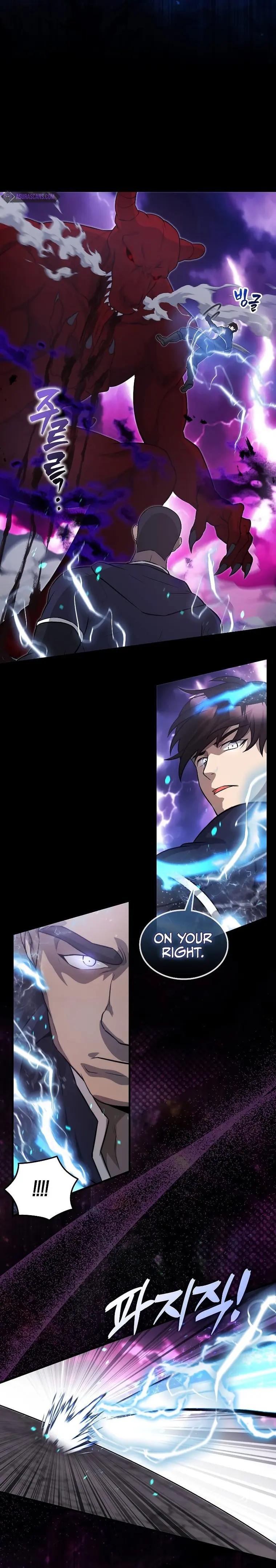 Read The Extra is Too Strong EN Manga Online