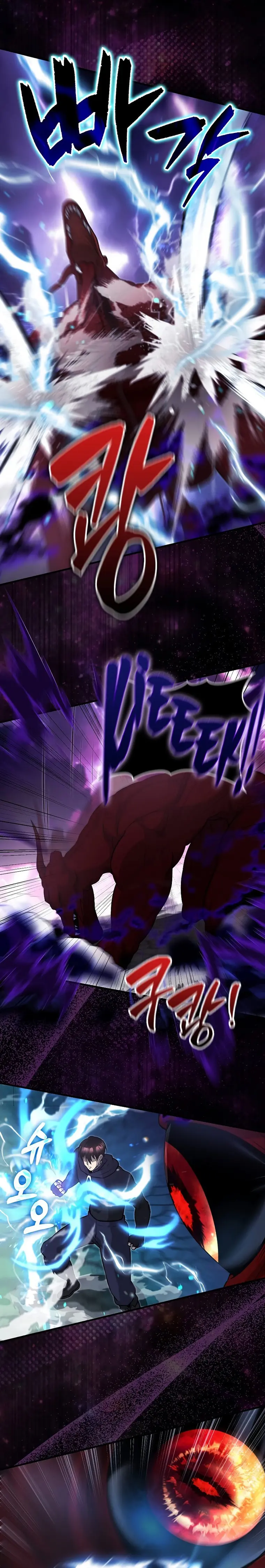 Read The Extra is Too Strong EN Manga Online