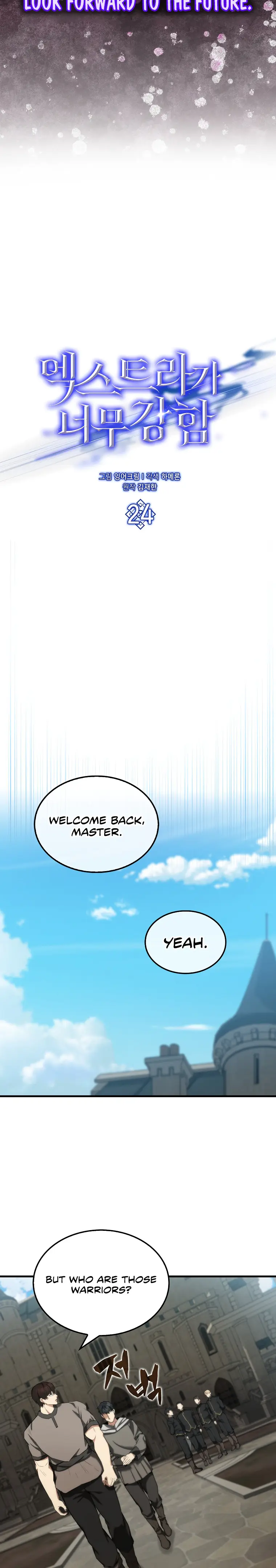 Read The Extra is Too Strong EN Manga Online