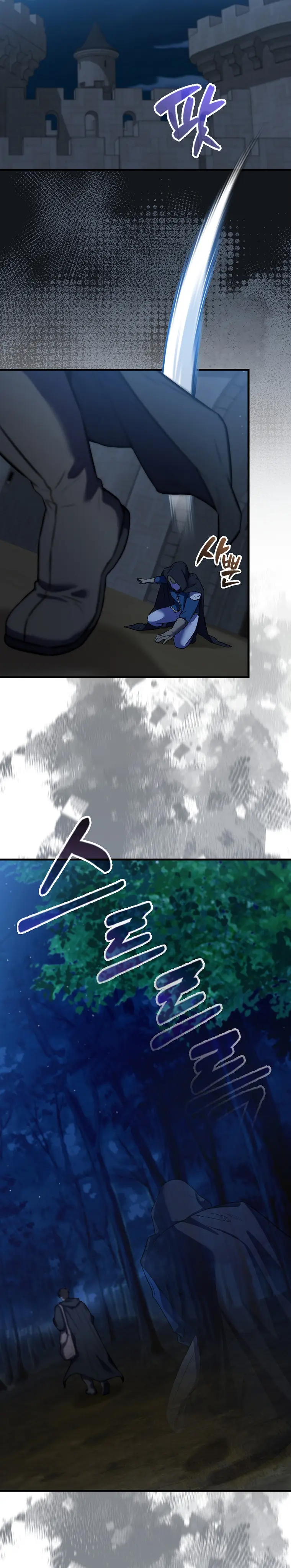 Read The Extra is Too Strong EN Manga Online