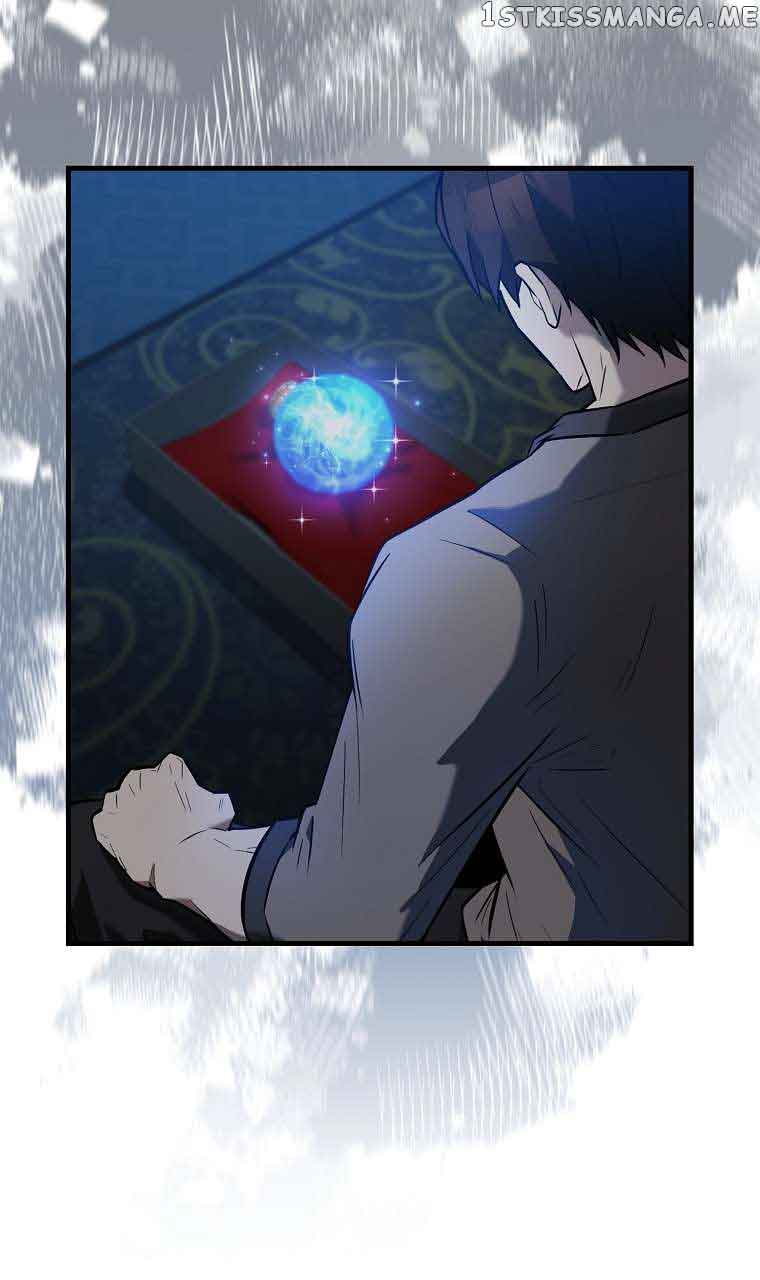 Read The Extra is Too Strong EN Manga Online