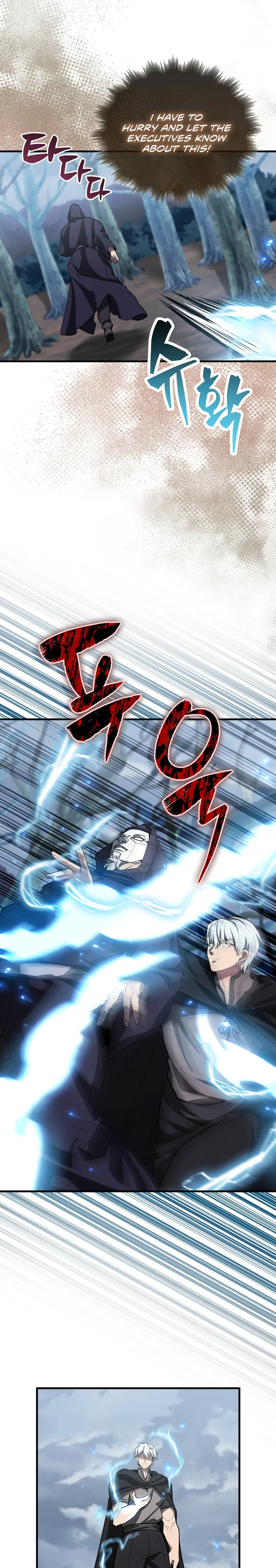 Read The Extra is Too Strong EN Manga Online