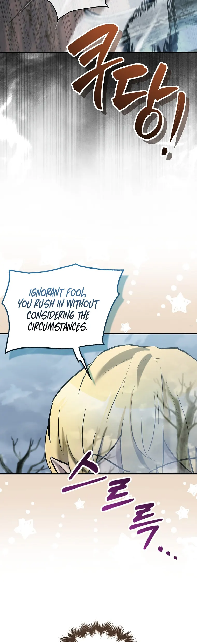 Read The Extra is Too Strong EN Manga Online