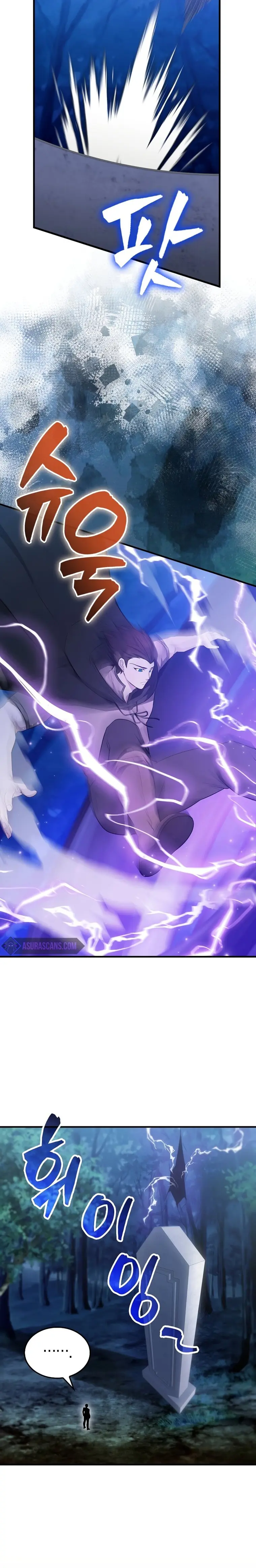 Read The Extra is Too Strong EN Manga Online