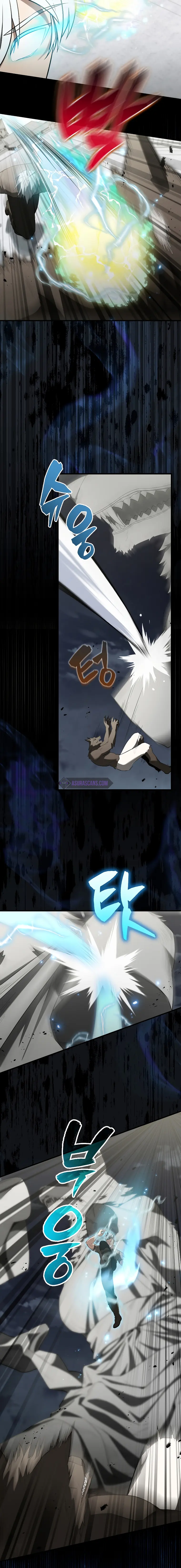 Read The Extra is Too Strong EN Manga Online