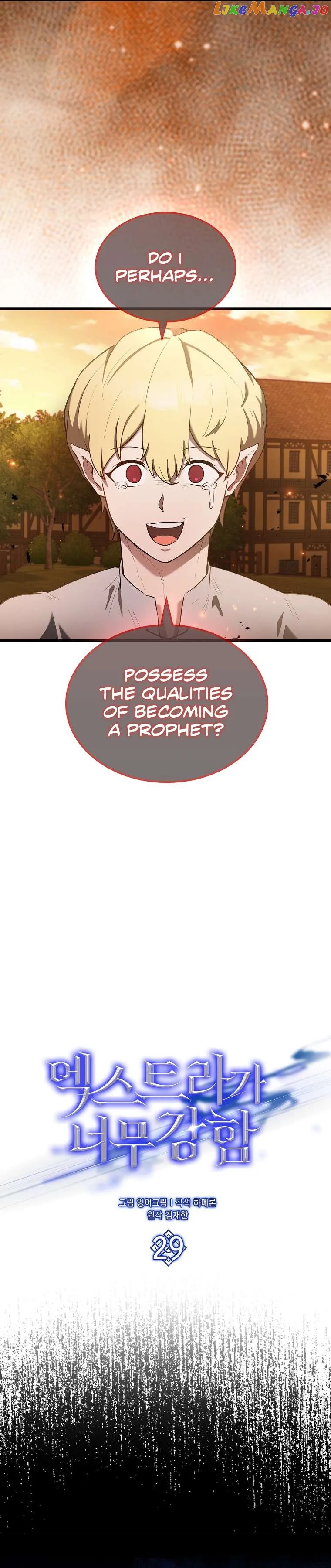 Read The Extra is Too Strong EN Manga Online