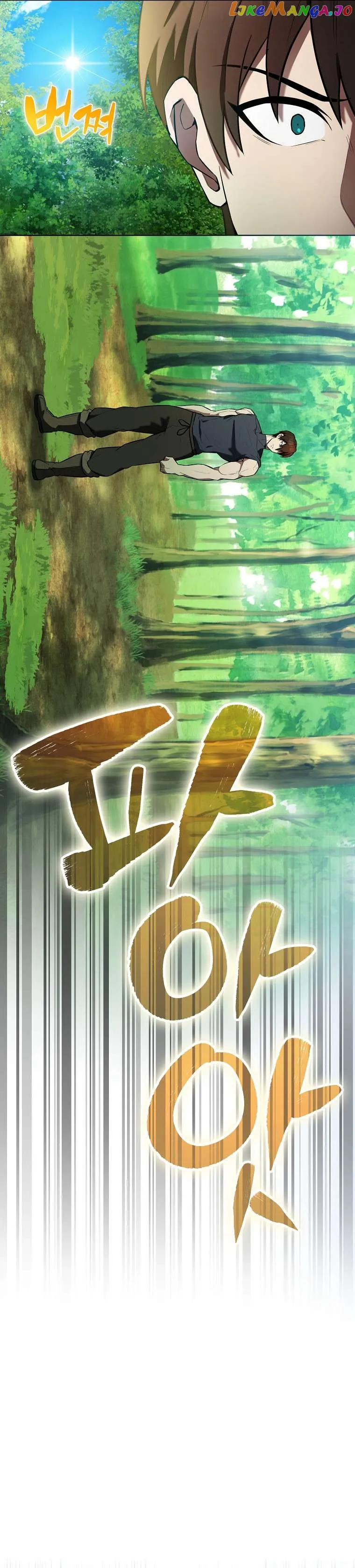 Read The Extra is Too Strong EN Manga Online