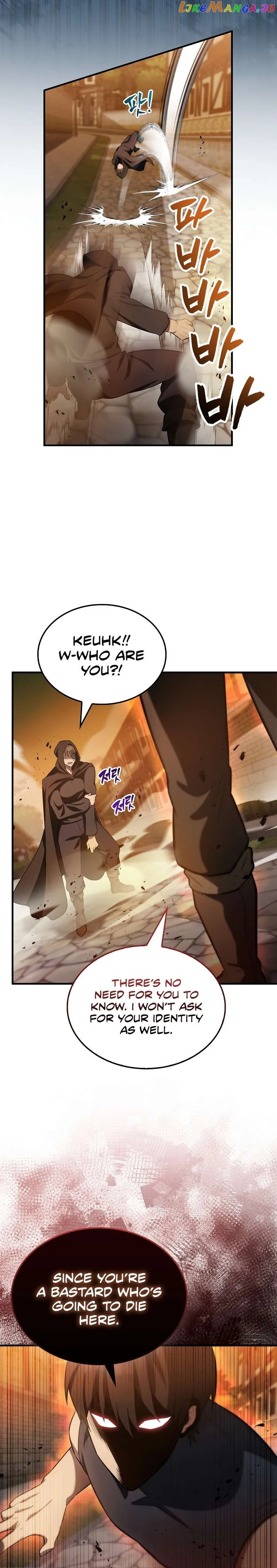 Read The Extra is Too Strong EN Manga Online