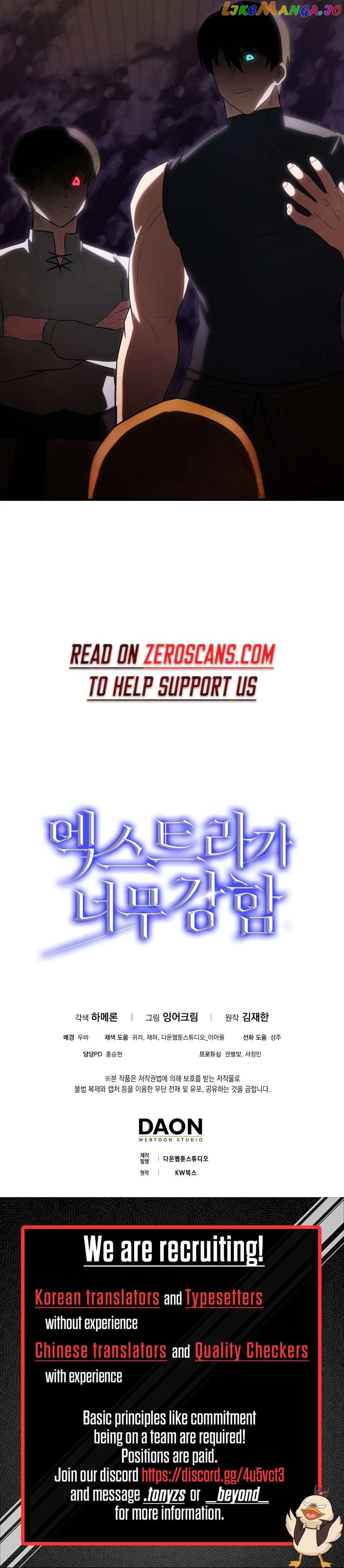 Read The Extra is Too Strong EN Manga Online