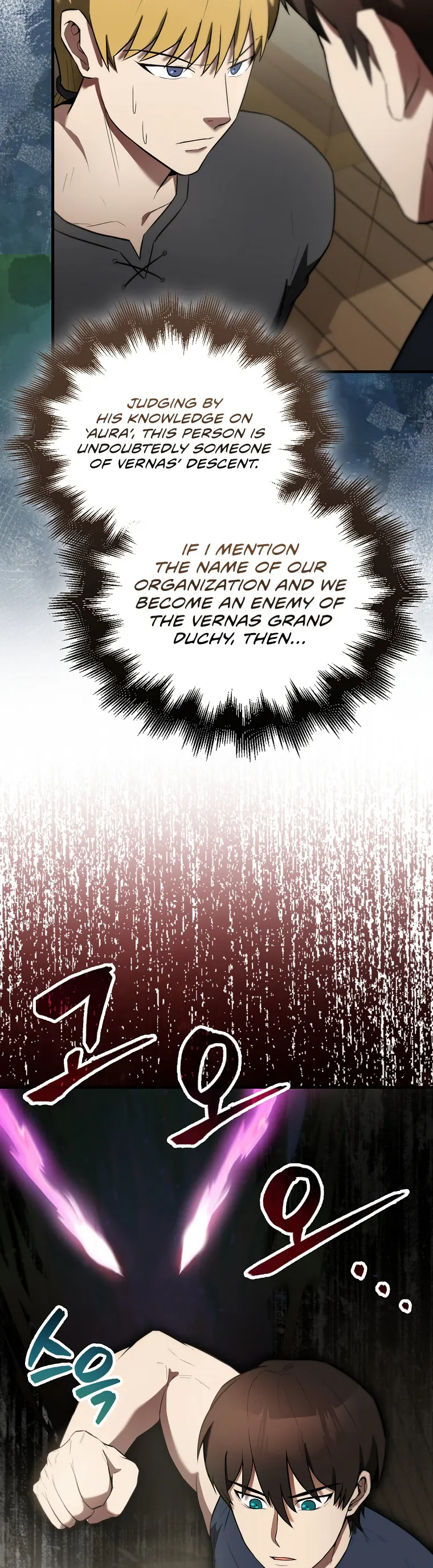 Read The Extra is Too Strong EN Manga Online
