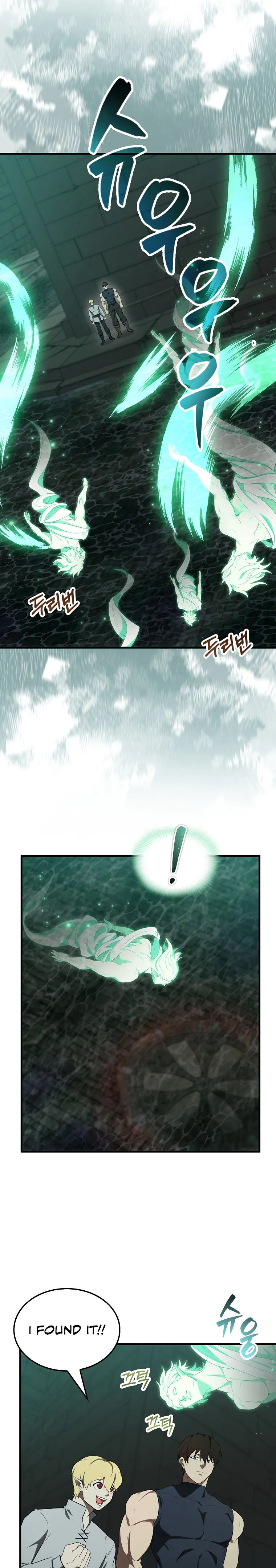 Read The Extra is Too Strong EN Manga Online