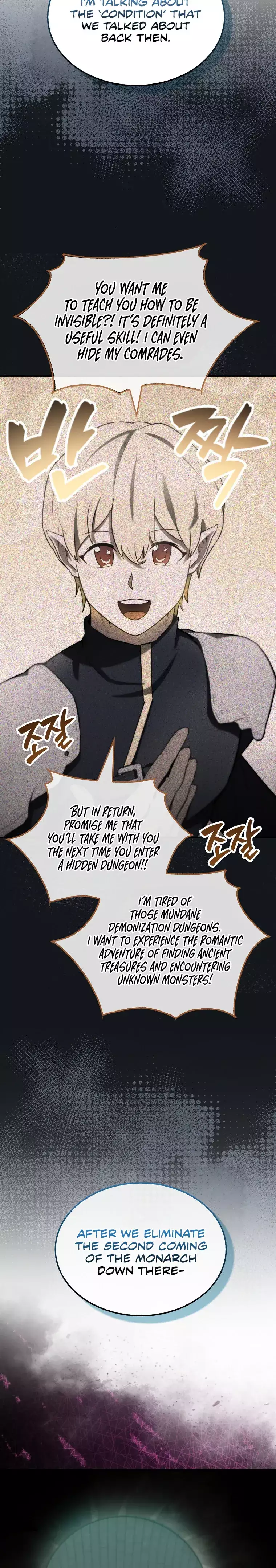 Read The Extra is Too Strong EN Manga Online