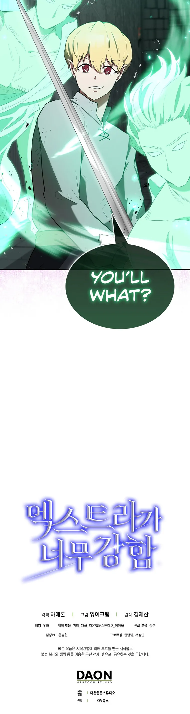 Read The Extra is Too Strong EN Manga Online