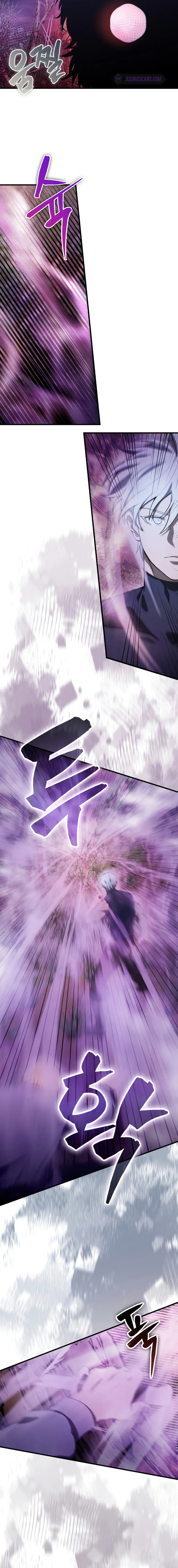 Read The Extra is Too Strong EN Manga Online
