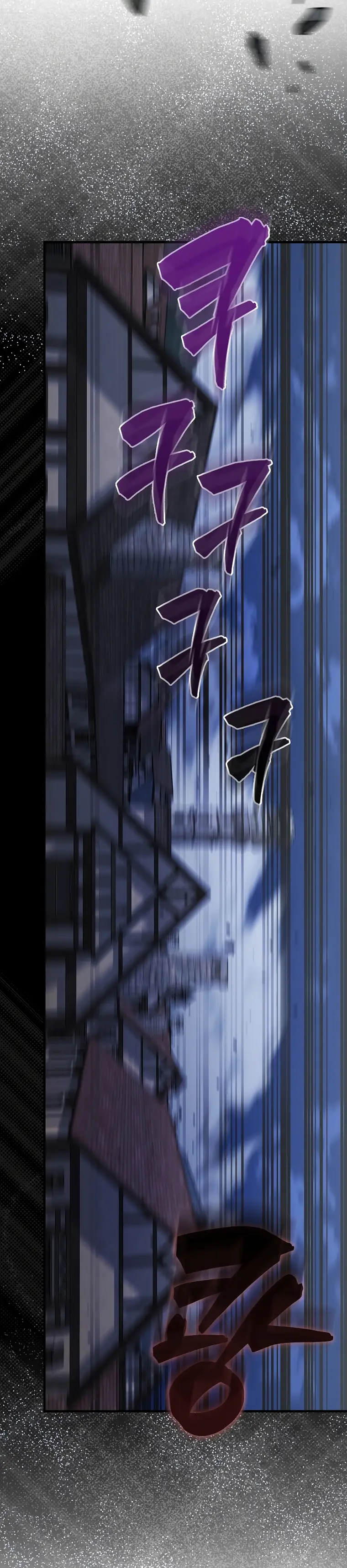 Read The Extra is Too Strong EN Manga Online