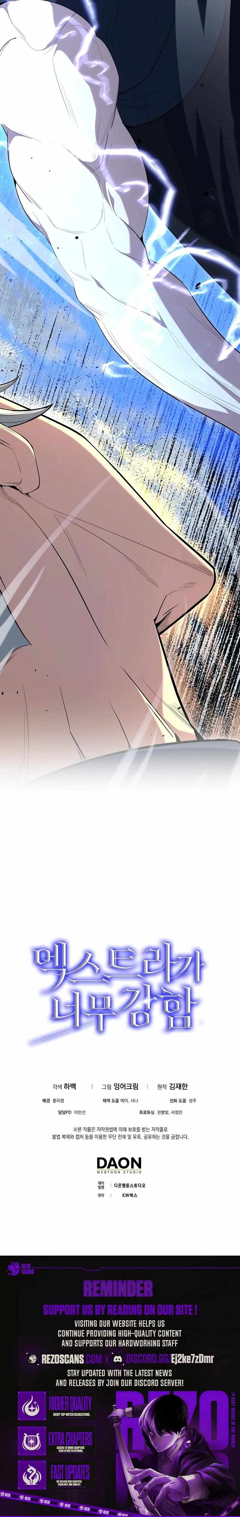 Read The Extra is Too Strong EN Manga Online