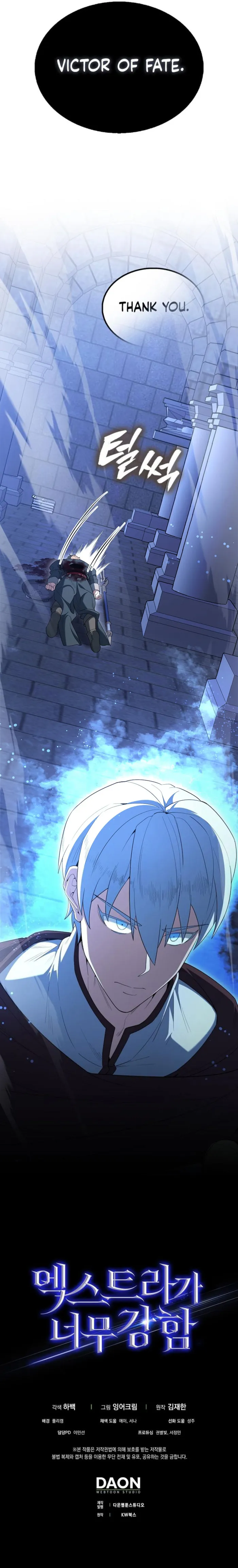 Read The Extra is Too Strong EN Manga Online