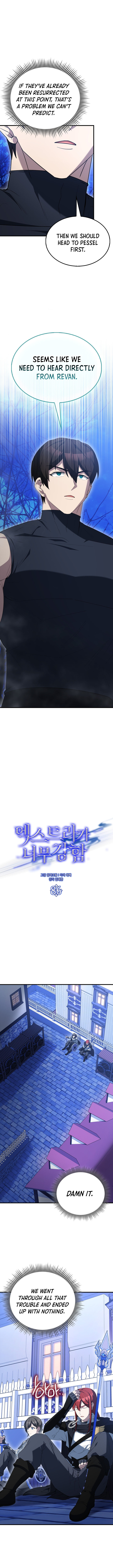 Read The Extra is Too Strong EN Manga Online